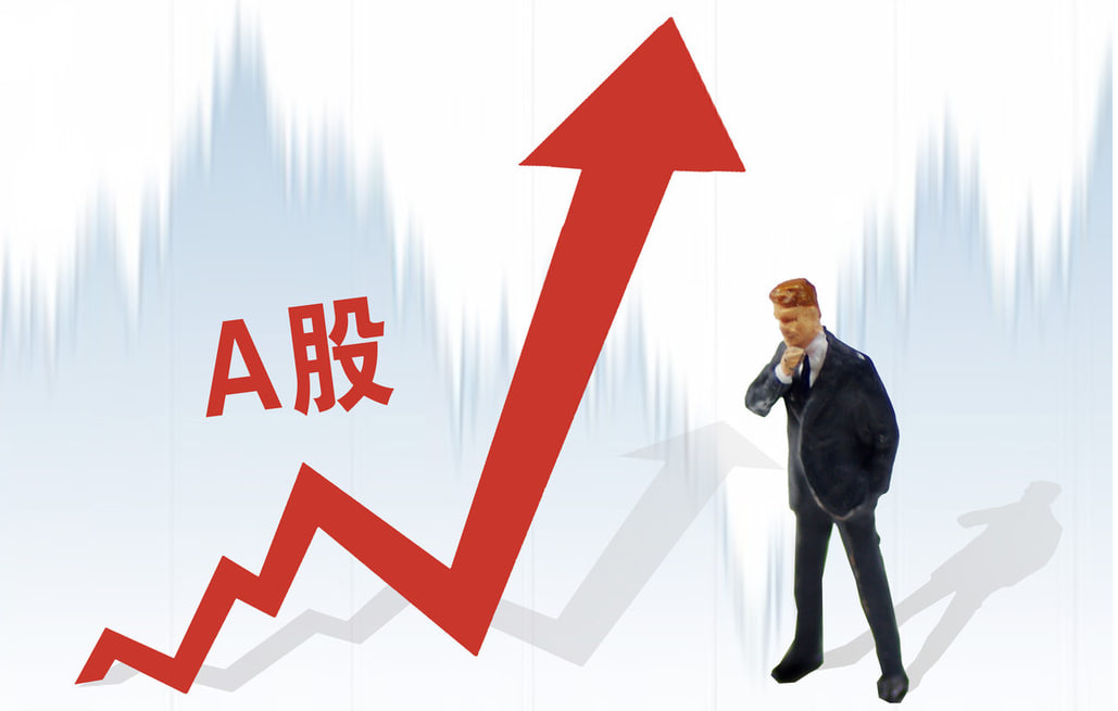 炒股配资公司排名榜 乐鑫科技现1笔折价23.57%的大宗交易 合计成交210万元